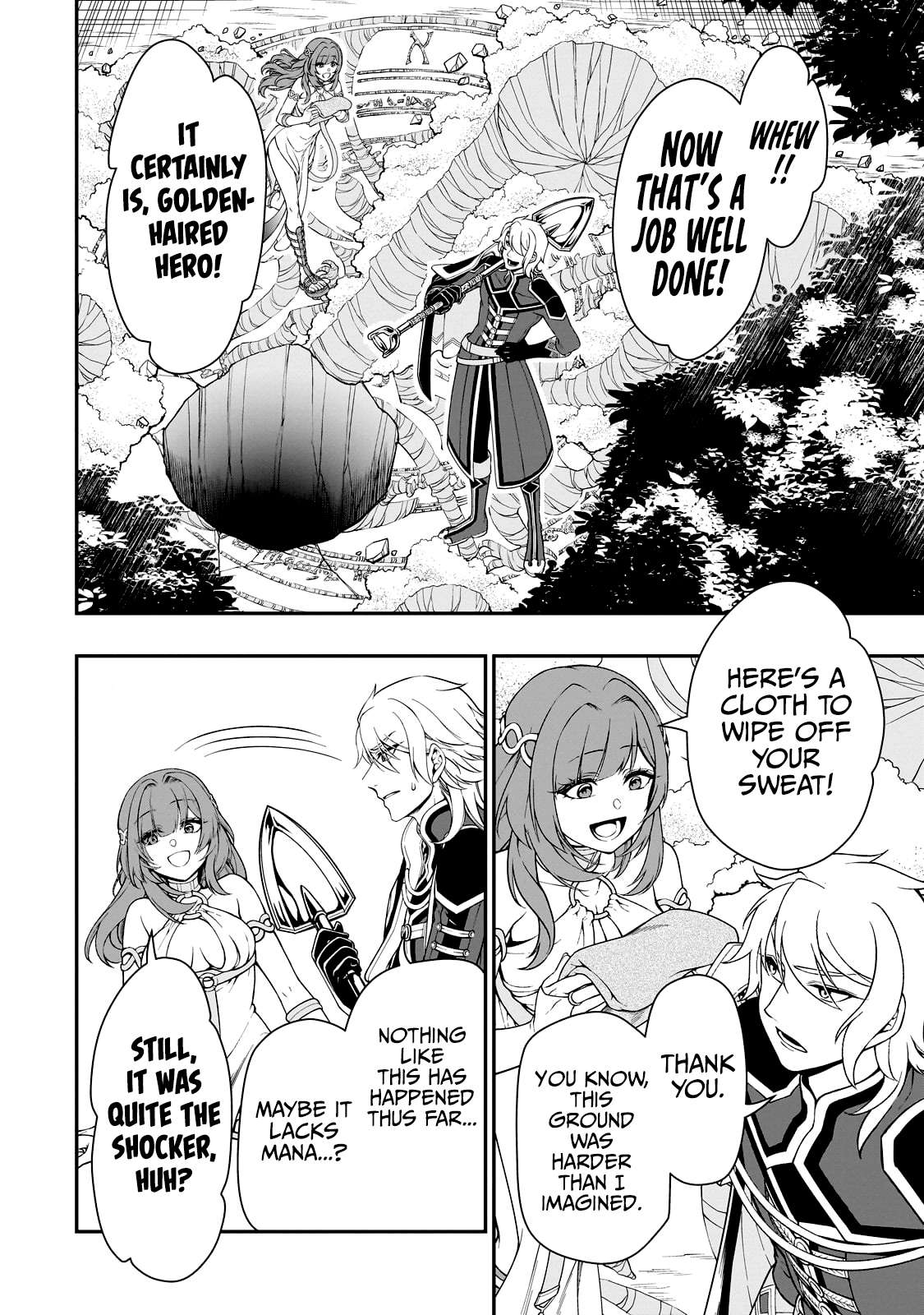 Chillin in Another World with Level 2 Super Cheat Powers, Chapter 47 image 05